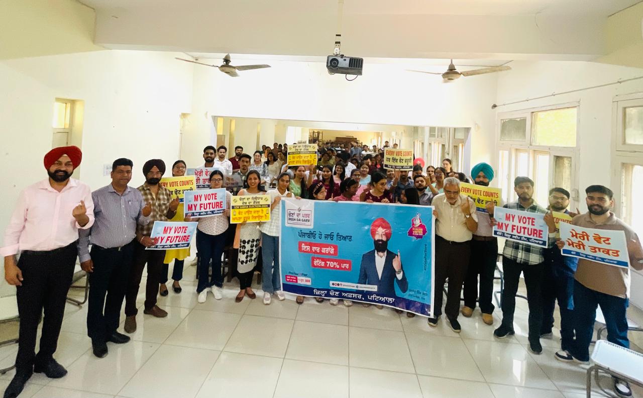 'Sweep' Patiala held a meeting with voters going to vote for the first time